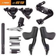 L-TWOO eR9 Electronic Hydraulic Disc Brake Road Bike Kit Aluminum Alloy Electronic Transmission Wire