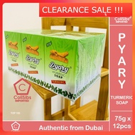 1 PACK Pyary Turmeric Ayurvedic Soap (75g x 12pcs) - from India (Whitening Soap, Acne Treatment Soap