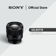 Sony FE 85mm F1.8 Camera Lens | SEL85F18