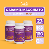 Planto Monster โปรตีนพืชรสคาราเมล มัคคิอาโต้ 800 กรัม 3 กระปุก มี L-Carnitine ไม่มีน้ำตาล โปรตีนสูง 