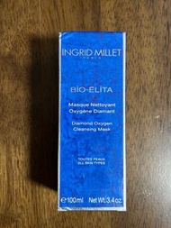 Ingrid millet diamond oxygen cleansing mask