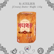 [Crown] Butter Waffle 135g by K-Atelier