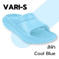 Ving Vari-Slides  รองเท้าแตะแบบสวม ฟื้นฟูสุขภาพเท้า