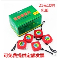 Tree Diameter Ruler Tree Circumference Ruler Tree Measuring Ruler Bust Ruler Diameter Ruler 2m Steel