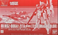 全新 未砌 Bandai HG 1/144 MSZ-006A1 Zeta Plus (Test Image Color) 試驗型 配色 高達模型