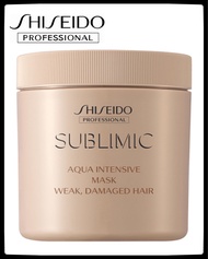 Shiseido Professional Sublimic Aqua Intensive Mask Weak Hair 680ml