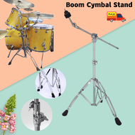 ขาตั้งแฉ / ขาตั้งฉาบ Stable ขาตั้งฉาบบูม แบบบูม ขาโลหะคู่ แกน 25 มม. อย่างดี ขาฉาบบูม อย่างหนา (Boom