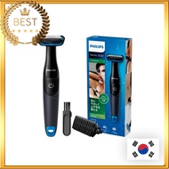 [Philips] Series 1000 Body Groomer BG1024/17 / Body Grooming Shaver / Hair Remover
