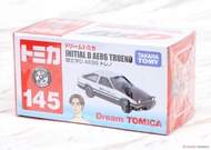 [預訂2610] Takara Tomy Dream Tomica - 145 Initial D AE86 Trueno 頭文字D AE86