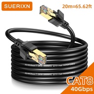 CAT8 round cable home network gaming grade low latency 4K/8K high-definition cabling black