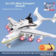 Childrens Simulation AN-225 Transport and Passenger Plane Model