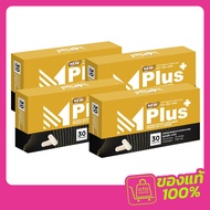 NEW Mplus ผลิตภัณฑ์เสริมอาหารท่านชาย