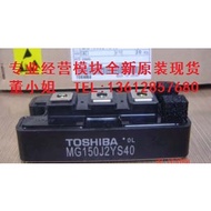 BY mg200j2ys50 mg200j2ys45 mg200j2ys40 mg150j2ys50 mg150j2ys45 mg150j2ys40 mg150j2ys21 POWER IGBT MO
