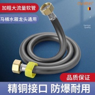 Large Flow PVC Toilet Water Inlet Pipe Universal 4 Points Explosion-Proof Squat Toilet Tank Connecti