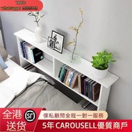 A12124全新 床尾縫隙填塞 床邊置物架 床側邊床頭沙發邊縫夾縫窄條長條櫃臥室