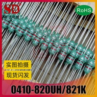Direct Insertion Color Ring Inductor1/2W 0.5W Color-coded Inductor0410-270/271 820UH/821 1MH/102