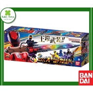 [NEW] DX Ohger Calibur Superhero Toy | Ohsama Sentai King-Ohger | Genuine Bandai