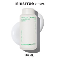 innisfree Green tea seed essence in lotion (170ml) อินนิสฟรี กรีนที เอสเซ้น โลชั่น 170มล. เอสเซ้นบำรุงผิว เอสเซ็น