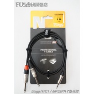 [Fun Music Instrument Store] Stagg NYC1/MPS2PR Y Type (3.5-Y6.3) Wire (1m) (Ready Stocking)