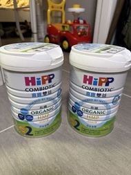 Hipp 2 喜寶嬰兒奶粉