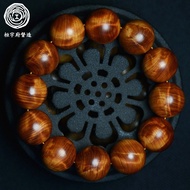 Taihang Thuja cypress bracelet for men and women gentian lightning pattern aged old material high-oi