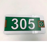 Hotel and motel room number plate, size 20x9.4cm, white aluminum material with Uv printing.