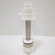 Collector fish tank external filter bucket bottom compartment fish toilet universal waste separator 