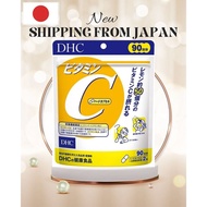 Vitamin C 180 Capsules (90-Day Supply) [Vitamin C & Vitamin B2]