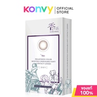 Pegavision Contact Lens Kaori Monthly Iris Gray [1 Pair] พีก้าวิชั่น คอนแทคเลนส์แบบรายเดือน