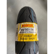 TAYAR PIRELLI DIABLO ROSSO TUBELESS 90/80/14