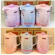 LIONSTAR Thermo Water Jug 1.3-2.1 Litre / Flask Air Panas 1.3L-2.1L