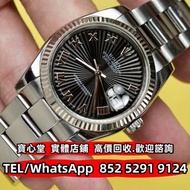【寶心堂】港澳實體店鋪 免費上門：各種型號勞力士 Rolex 日誌 116234 Datejust 1600 16030 68273 116238 116243 116244 116261 69179