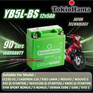 YB5L YB5 YB5L-BS BATTERY EX5 / KRISS / EGO / LC135 V1 / E-BONUS / NOUVO S / SRL110 / YB5L-B bateri motosikal