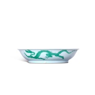 A green-enamelled 'dragon' dish, Qing dynasty, Kangxi period | 清康熙 綠彩龍紋盤 《大明弘治年製》寄託款