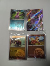 ptcg 簡體中文 151 球閃 卡蒂狗 化石盔  尼多朗 太陽伊貝 太陽伊布