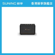 Marshall - ACTON III 音箱 黑色