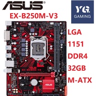 EX-B250M-V3 b150 B250 b250m (INTEL 6.7GEN) LGA1151 DDR4 motherboard used factory package 90%new b250