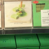 ROYCE 日本代購 / 生朱古力 生巧克力 白巧克力  綠茶朱古力 抹茶Au Lait  White  Mild Cacao   Bitter  Champagne 牛奶(オーレ) 白巧克力(ホワイ