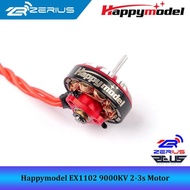 Bright - Happymodel Ex1102 9000Kv 2-3S Brushless Motor For Mobula7 Hd