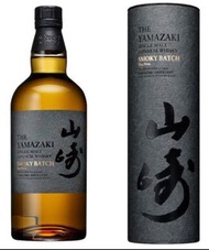 Yamazaki Whisky 山崎 Smoky Batch 日 本威士忌 全新未開封