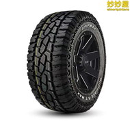 【好康】MT RT越野輪胎155/165/60/65R14 195R15 155/165/80R13 215/75R1