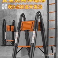 Engineering Ladder Ladder Thickened Folding Household Portable Retractable Straight Ladder Herringbo
