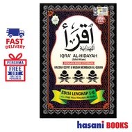 Hasani Al Hidayah Iqra Al Hidayah Edisi Hitam Dengan Rasm Uthmani 9551016550443