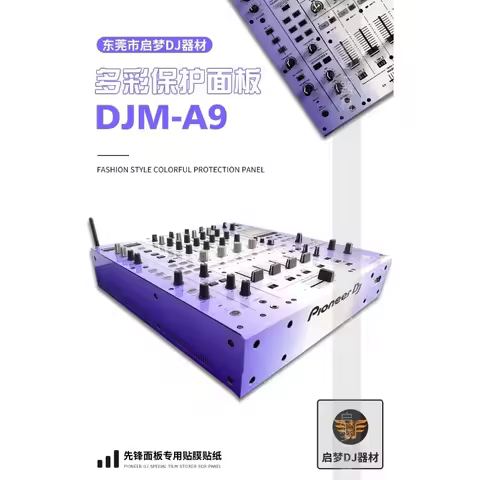 Pioneer DJM-A9 DJ Mixer PVC Protection Film Imported Disc Player Sticker Panel