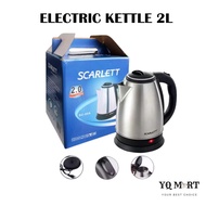 Stainless Steel Electric Kettle 2L/Automatic Cut Off Jug Teapot/Cerek