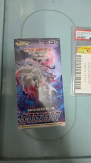 Pokemon Card Game 劍盾 黑暗幻影 擴充包