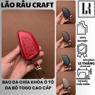 BMW car key case (320i, 520, X3, X5, X7, Z4) 4 Buttons genuine Togo cowhide car key cover BMW_A4