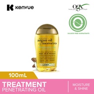[Not for sale] OGX Renewing Argan Oil Morocco Penetrating Oil 100ml