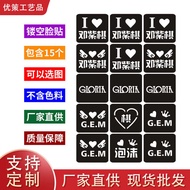 Deng Ziqi Glitter Face Sticker Concert Star Merchandise Support Hollow Glitter Face Sticker Template