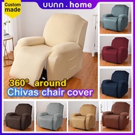 Elastic full around chivas sofa cover universal chair covers Electric massage chair cover thickened